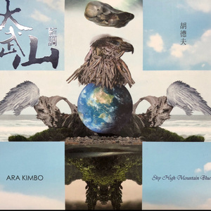 校花❌c🐻黄扒衣服做小电影
