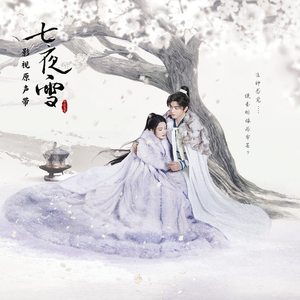 校花❌c🐻黄扒衣服做小电影
