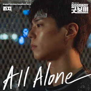 校花❌c🐻黄扒衣服做小电影
