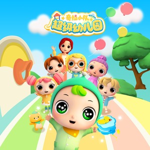 校花❌c🐻黄扒衣服做小电影
