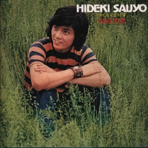 校花❌c🐻黄扒衣服做小电影
