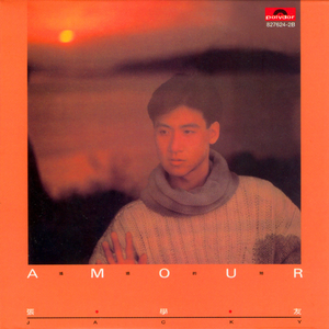 校花❌c🐻黄扒衣服做小电影
