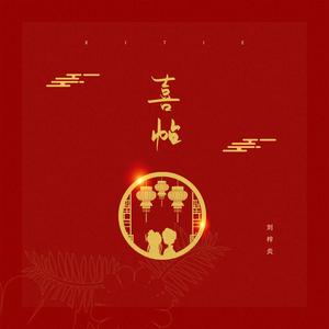 校花❌c🐻黄扒衣服做小电影
