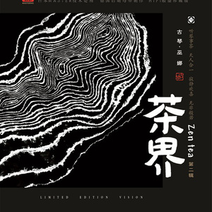 校花❌c🐻黄扒衣服做小电影
